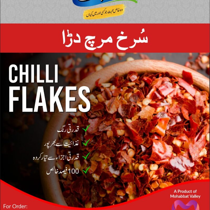 Chilli flakes
