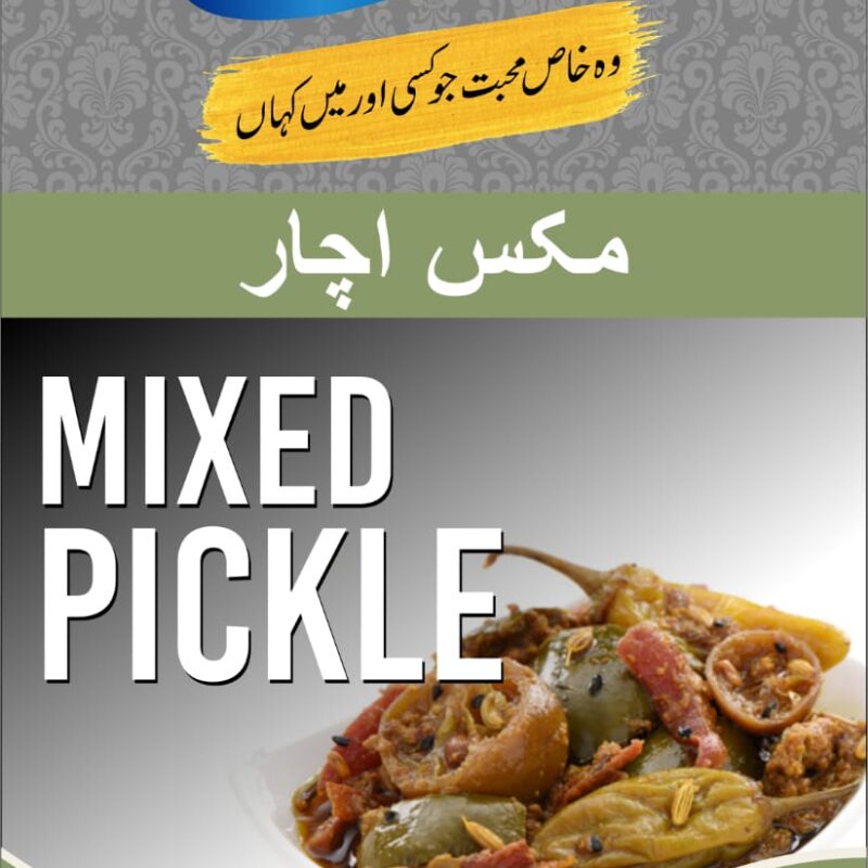 Mixed pickle